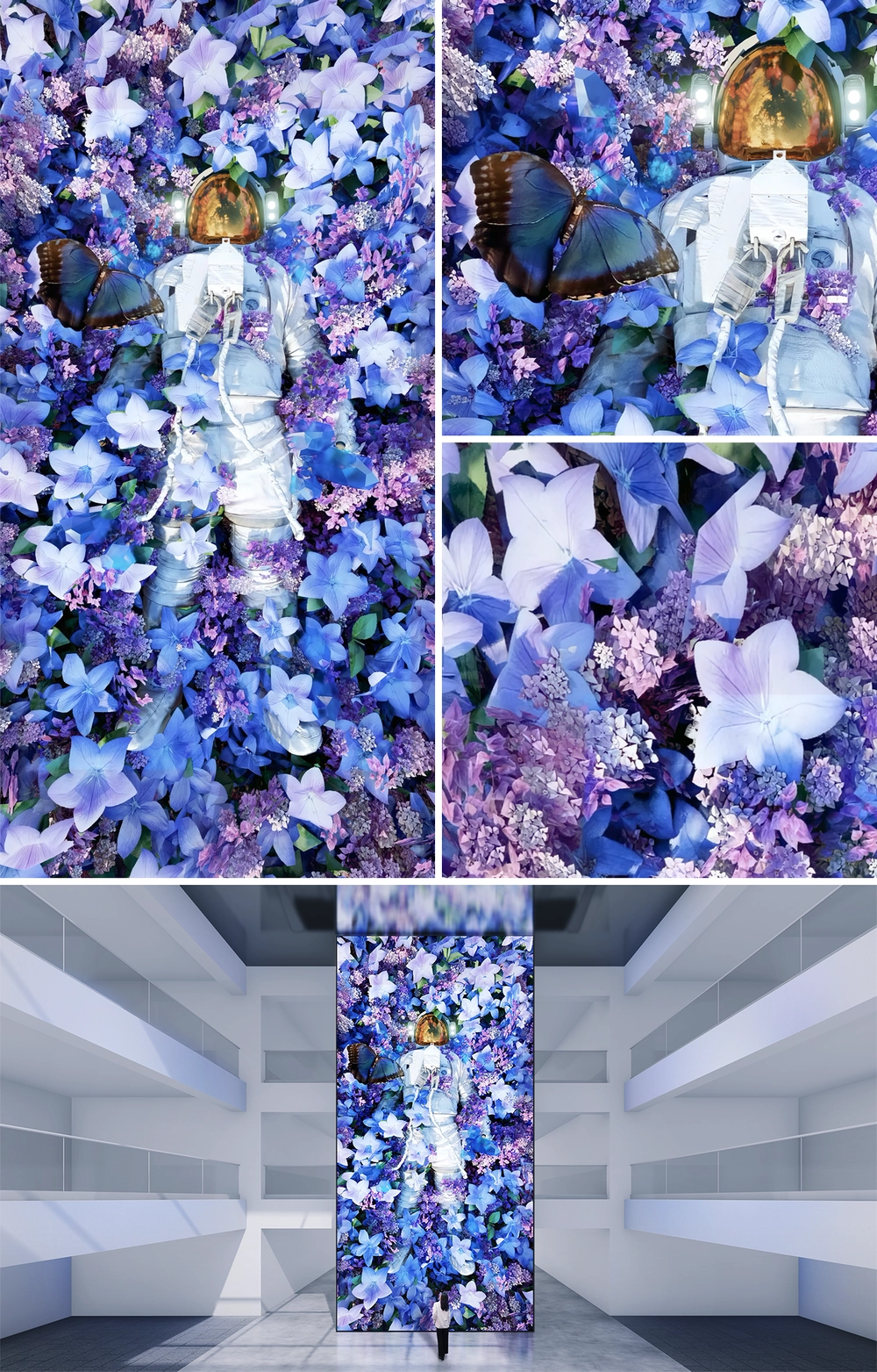 MORPHO : VERTICAL