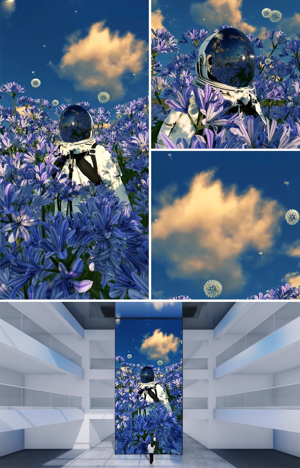 TAKE ME HOME : VERTICAL