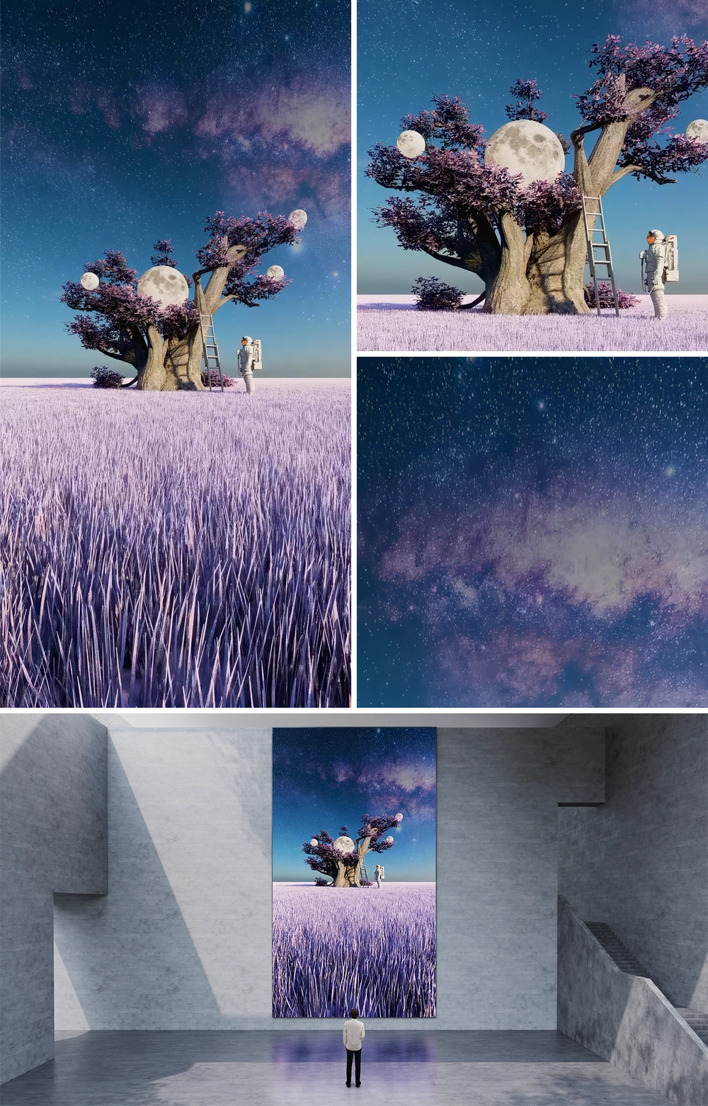 A CORNER OF UNIVERSE : VERTICAL