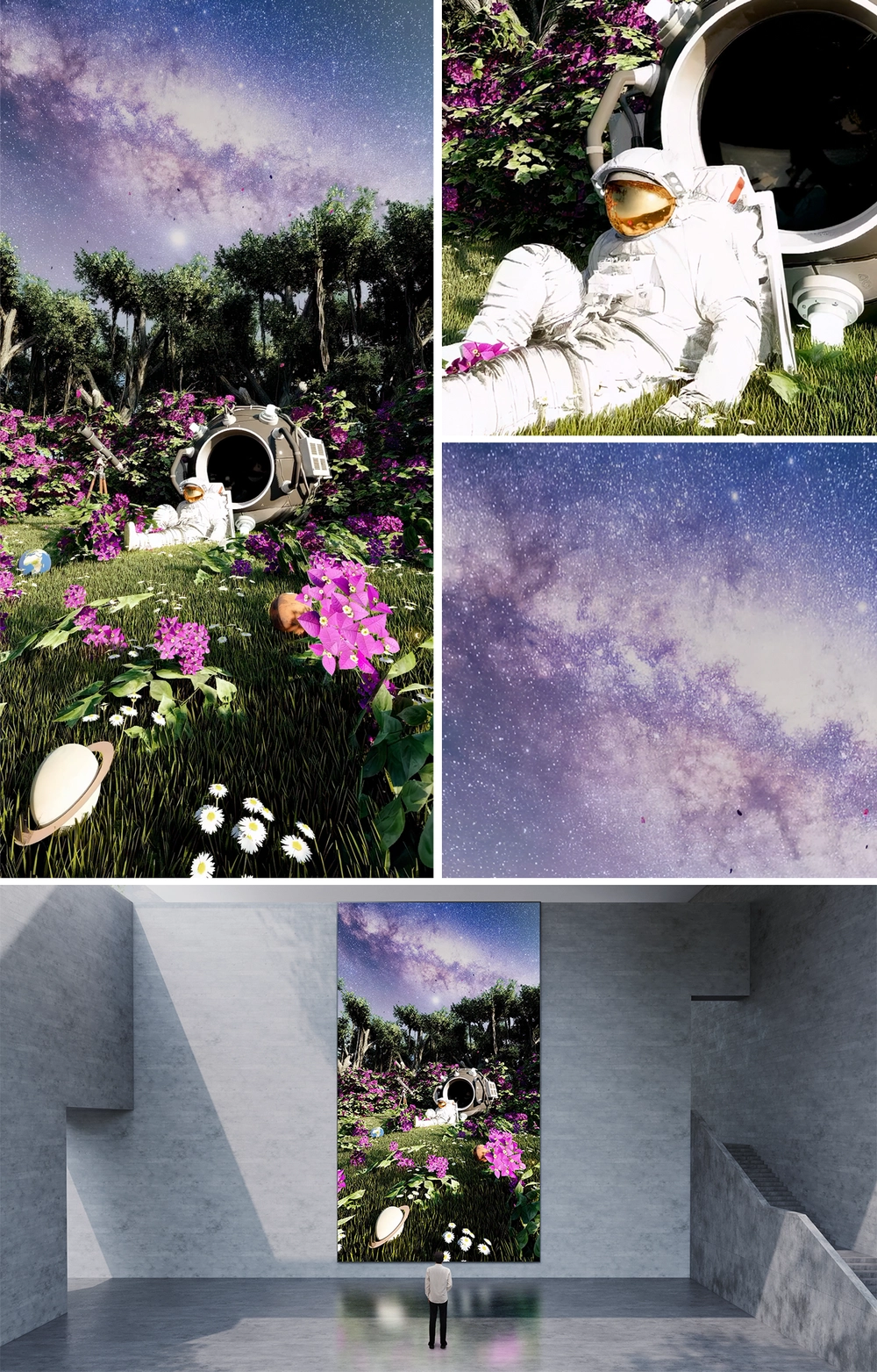 EARTHLY DREAMS : VERTICAL