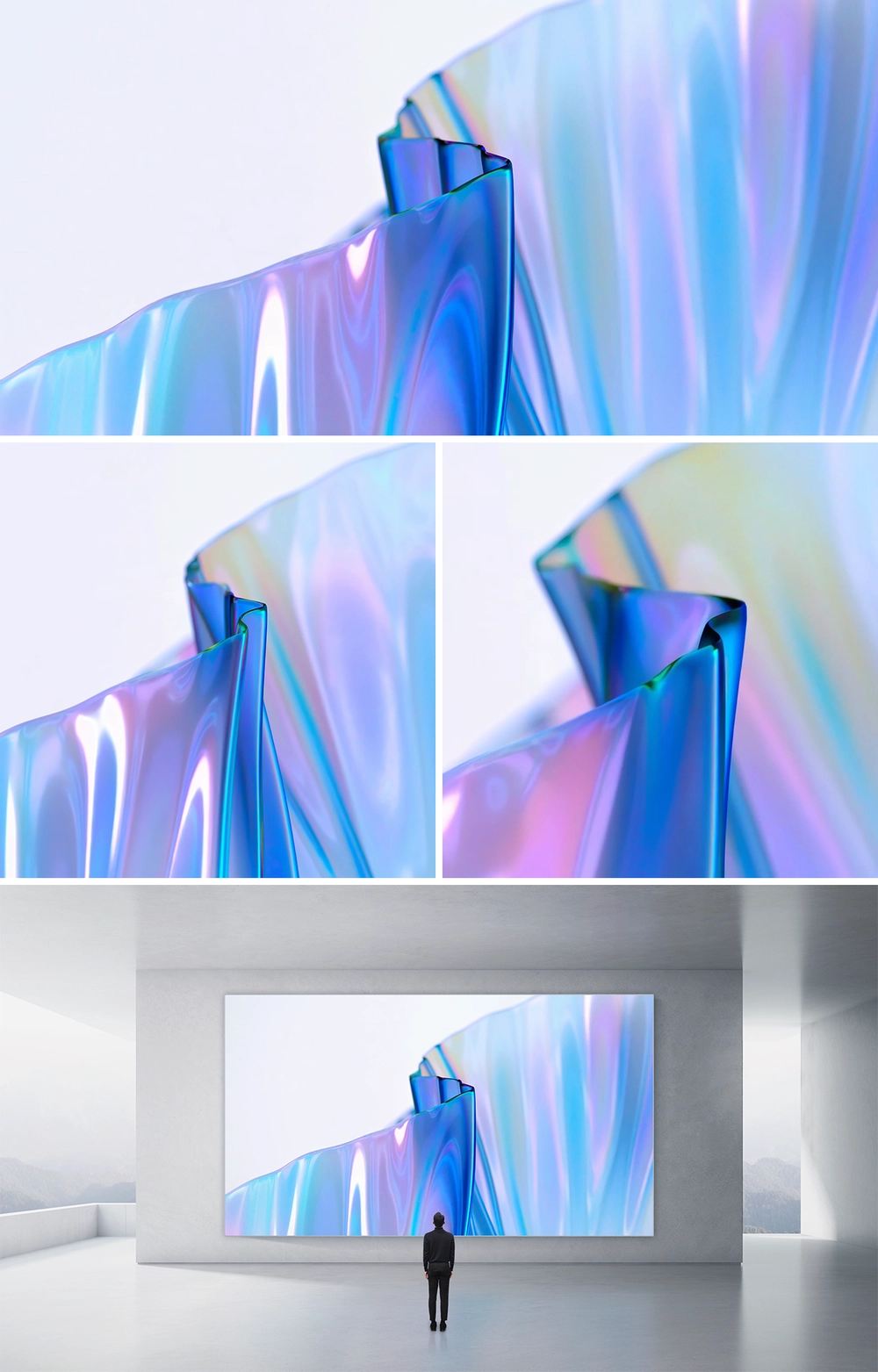 FLUX